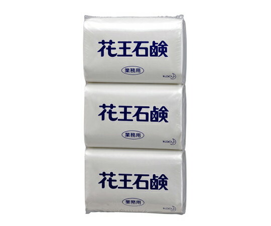 特徴 キメ細かく、豊かな泡立ちできれいに洗い上げます。 原料は天然植物100％で、清楚なゆりの花の香りです。仕様 入数：1袋（85g×3個入） 業務用特徴 キメ細かく、豊かな泡立ちできれいに洗い上げます。 原料は天然植物100％で、清楚なゆりの花の香りです。仕様 入数：1袋（85g×3個入） 業務用