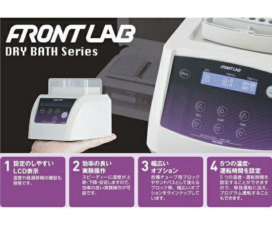 �ɥ饤�֥��å��Х�(�ե���ȥ��)�ۥåȥ����� MyBL-100 1��