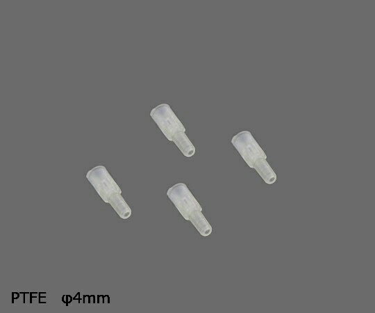 シリンジフィルター PTFE φ4mm/0.2μm SYTF0101MNXX104 1箱(100個入)