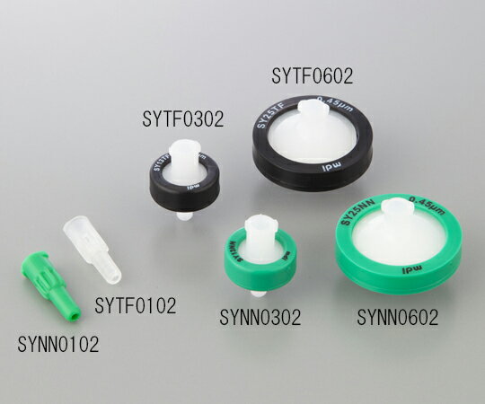 【期間限定!対象商品P2〜20倍】 シリンジフィルター PES φ13mm/0.45μm SYPL0302MNXX204 1箱(100個入) 3