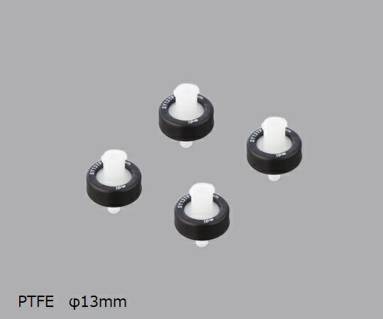 シリンジフィルター PTFE φ13mm/0.2μm SYTF0301MNXX104 1箱(100個入)