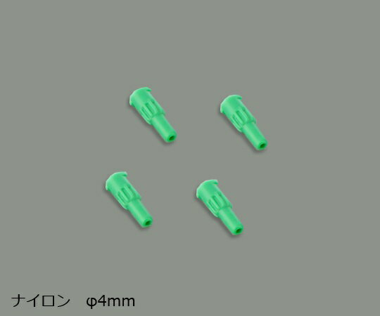 シリンジフィルター ナイロン φ4mm/0.2μm SYNN0101MNXX104 1箱(100個入)