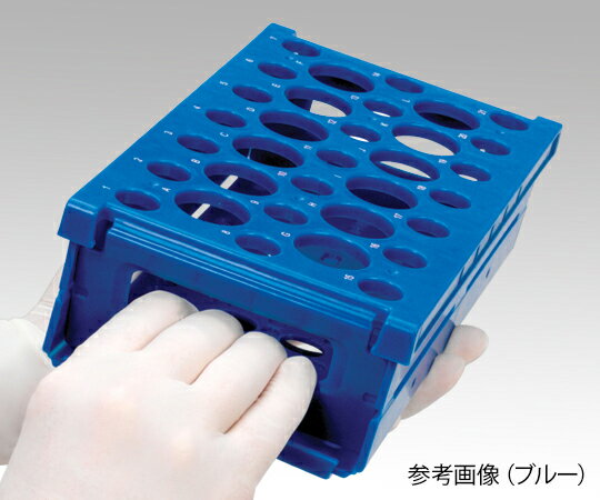 【期間限定!対象商品P2〜20倍】 遠沈管用折りたたみラック ブルー HS24320B 1パッ...