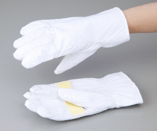 ニュークリーンルーム用 耐熱静電手袋 150 1双