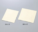 セーム皮(鹿革) 150mm×150mm Mサイズ 1枚
