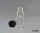 ねじ口遠沈管 50mL 8422CTF50 1個