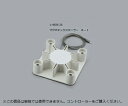 マグネチックスターラー(OCTOPUS) B-1 1台
