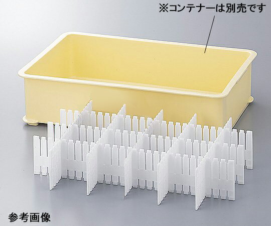 コンテナー仕切板 560×110×5tmm SP-56 1枚