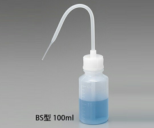  BS 100mL 1