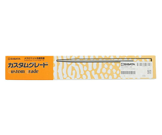 【期間限定!対象商品P2〜20倍】 メスピペット先端目盛 カスタムA 3mL 1本