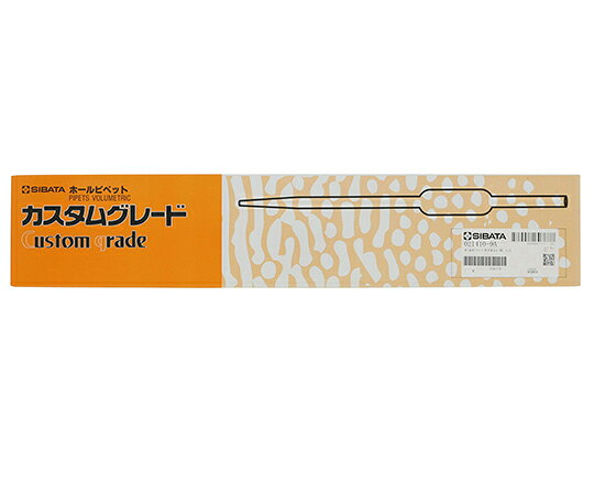 【期間限定!対象商品P2〜20倍】 ホールピペット カスタムA 9mL 1本