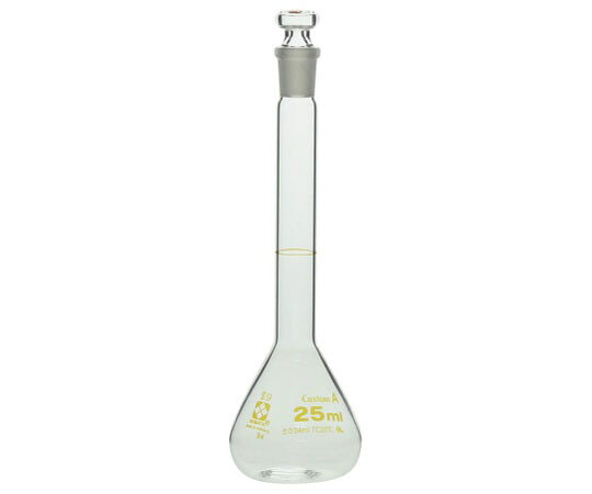 【全商品 ポイント10倍中】 メスフラスコ(全量フラスコ・カスタムA) 25mL 026050-2...