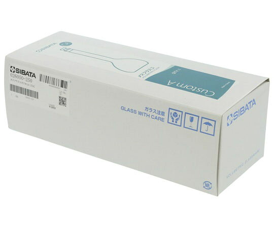 【全商品 ポイント10倍中】 メスフラスコ(全量フラスコ・カスタムA) 250mL 026050-...