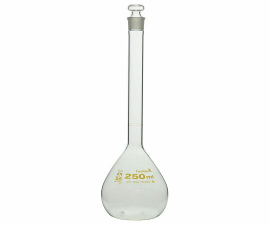 メスフラスコ(全量フラスコ・カスタムA) 250mL 026050-250 1個