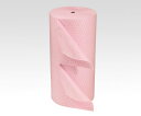 ハズマットピグ(R)マット 760mm×46m 1巻入 MAT309A 1巻(4)