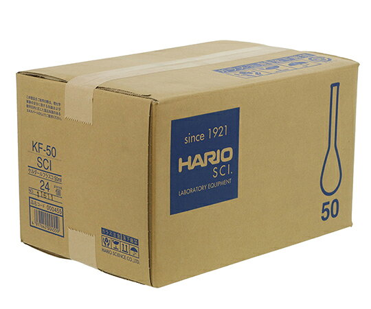 【全商品 ポイント10倍中】 ケルダールフラスコ 50mL 180mm 1個