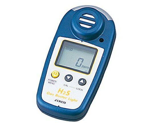 毒性ガス検知器 硫化水素 GBL-HS 1台