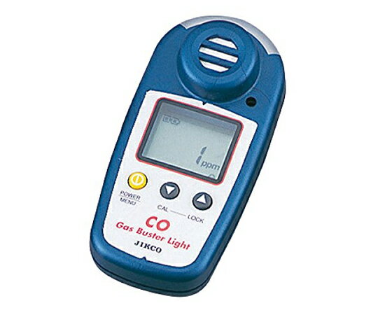 毒性ガス検知器 一酸化炭素 GBL-CO 1台