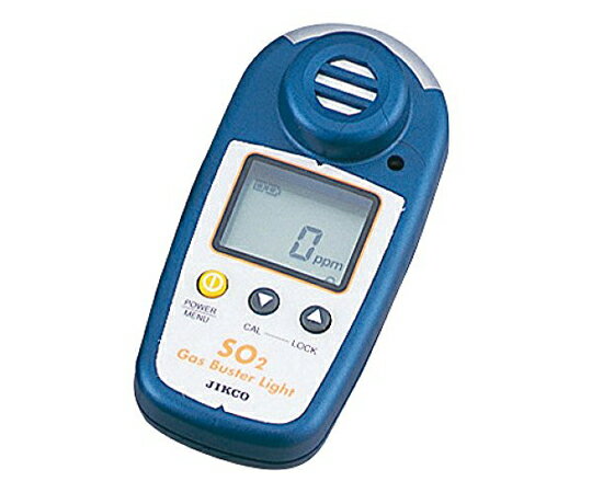 毒性ガス検知器 二酸化硫黄 GBL-SD 1台
