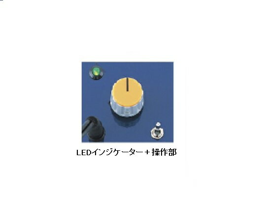 【期間限定!対象商品P2〜20倍】 チュービングポンプ 0.8~5ml/min TP-1973R 1台