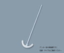 PTFE撹拌棒(アンカー型) φ6×300mm 005.330.2 1個