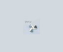 汎用撹拌翼 ファン SUS先端用 1個