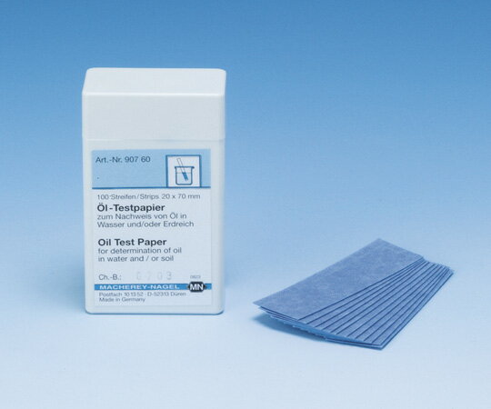 オイル試験紙 1箱(100枚入)