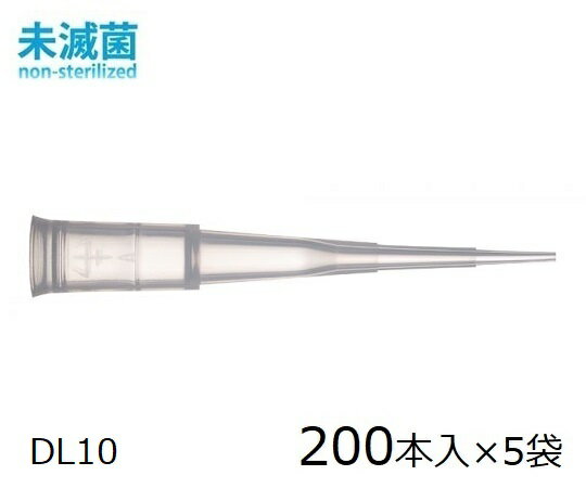 ダイアモンドチップ DL10 EasyPack 0.1~20μL 200本×5袋入 F161451 1箱(200本×5袋入)