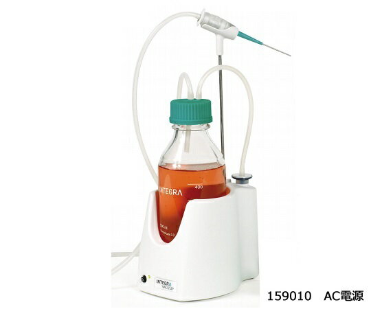ポータブルアスピレーター(バキュシップ) 159010 1台