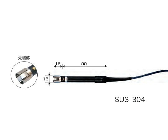 【期間限定!対象商品P2〜20倍】 センサプローブ IKシリーズ IK-500 1個