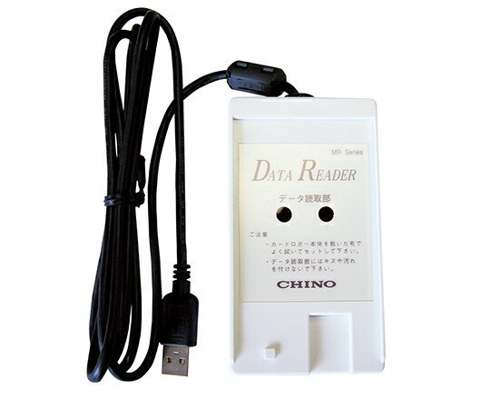 カードロガーデータ読取器 MR9504 1台