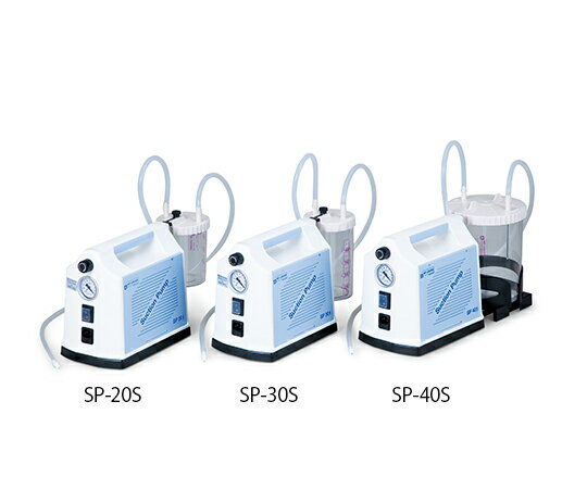 ���������ݥ�� SP20S 1��