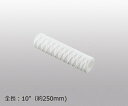 カートリッジフィルター 0.5μm STG-10-0.5 1個