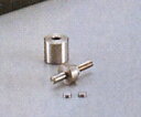 ハンドプレス 10mm アダプター 1個