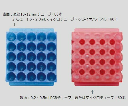 【期間限定!対象商品P2〜20倍】 ユニラックジュニア 青 10個入 S500-25B 1箱(10個入)