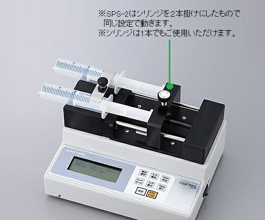 ����󥸥ݥ�� (�ǥ��������楿����) SPS-2 1��