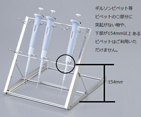 �ޥ������ԥڥåȥ������(�ĥ��󥢥������) NIPS-TA5 1��