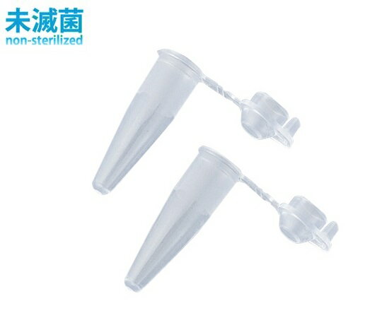 プロビオPCRチューブ 500μL(ドームトップ) 未滅菌 T325-3N 1袋(1000本入)