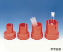 フラスコホルダー 500mL 3個 38951-2012 1箱(3個入)