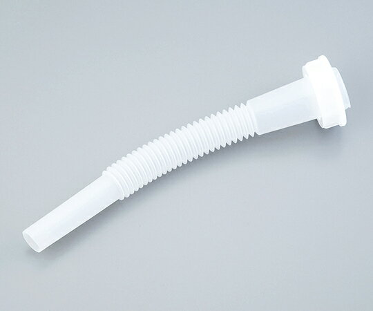 キャップ式ノズル(ユニオンコンテナー型用) 1個