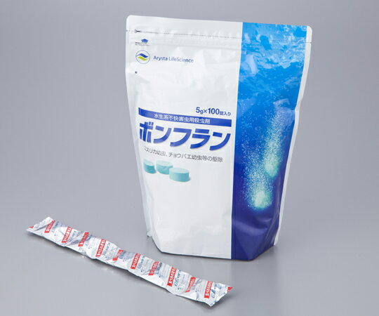 殺虫剤 ボンフラン(水生系不快害虫用) 1袋(100錠入)