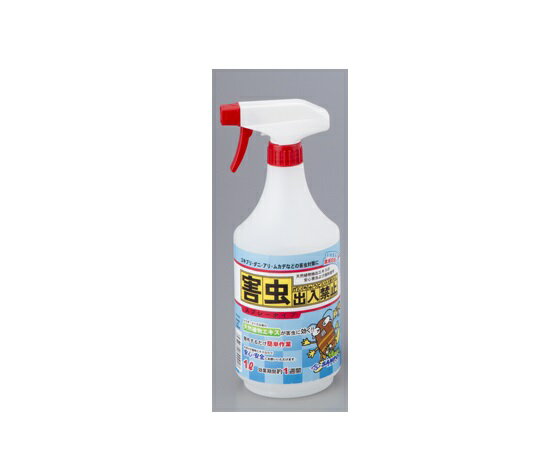 防虫用忌避剤 スプレータイプ 1L SP001 1本