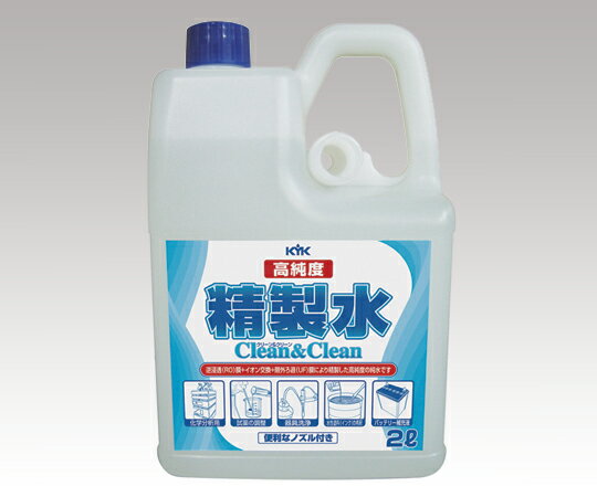  2L Υդ 02-101 1