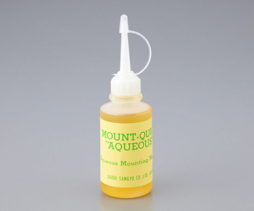 マウントクィック アクエオス(水溶性封入剤) 30mL×6本入 1箱(6本入) マウントクィック アクエオス(水溶性封入剤) 30mL×6本入 1箱(6本入)