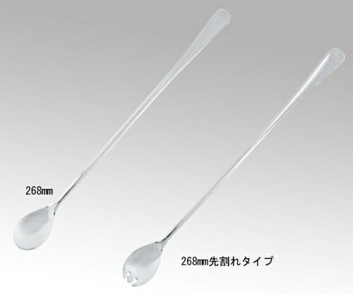 ƥ󥰥ס 268mm 1