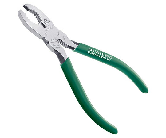 ネジザウルスNo.2