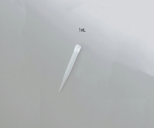 マクロピペット用交換チップ 1mL 白 200本入 025050-11 1袋(200本入)