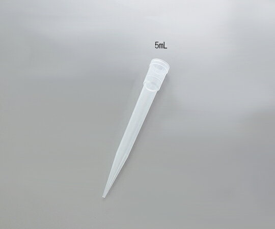 【期間限定!対象商品P2〜20倍】 マクロピペット用交換チップ 5mL 白 200本入 02505...