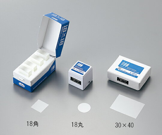 マツナミカバーグラス(No.1) 18×18mmトロフィー 1000枚入 1箱(1000枚入)