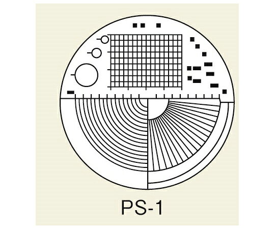 特徴 スケール・ルーペ用の取り替え目盛板です。仕様 型番：PS-1 10×用 ガラス直径：φ35mm ※目的に応じた目盛板を制作可能です。お問い合わせください。特徴 スケール・ルーペ用の取り替え目盛板です。仕様 型番：PS-1 10×用 ガラス直径：φ35mm ※目的に応じた目盛板を制作可能です。お問い合わせください。